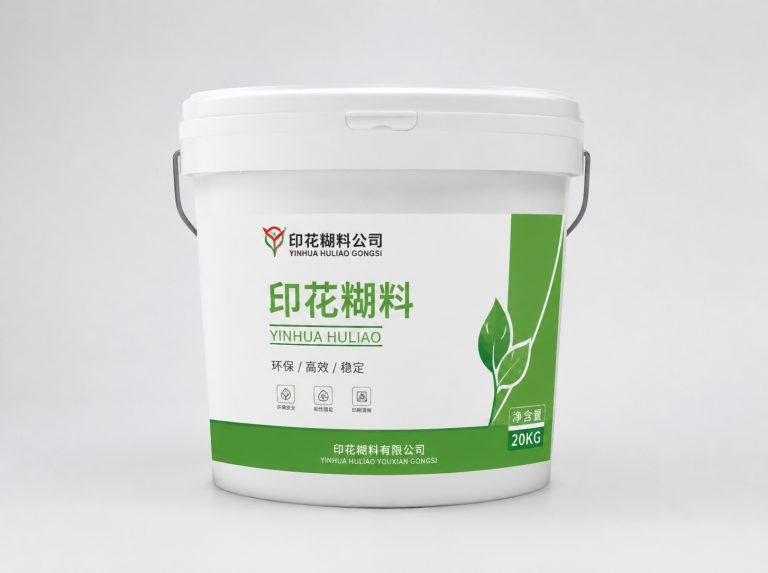 梁山县高取代度羧甲基纤维素钠CMC